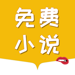 乐鱼游戏app正规版